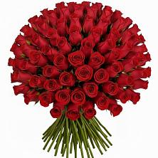 Букет Красные розы Чери Лав в Новой Майне
