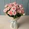 Букет Розовый шарм в Новой Майне